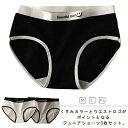 ジュニアショーツ 3枚組 女児ショーツ 女の子 下着 パンツ 子供肌着 中学生 小学生 ガールズショーツ ジュニア肌着 キッズ ショーツ インナー くすみカラー...