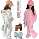 ニット セットアップ キッズ 女の子 ニットパーカー ニットパンツ 上下 2点セット 秋冬 冬 長袖 子供服 キッズ服 90 100 110 120 130 140 150 あったか ケーブル編み フード付き ジップパーカー ワイドパンツ ジュニア かわいい 通園 通学