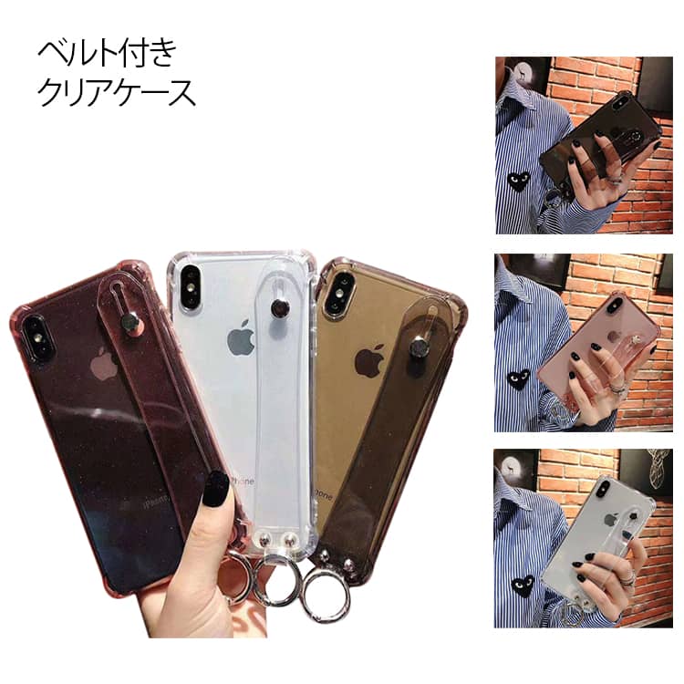 乐天商城 - ベルト付き 透明ケース 人気 iPhone17 背面 ケース ケース TPU pro 韓国 落下防止 クリアケース 女子 カラビナ付き 女性 おしゃれ かわいい 可愛い iPhone 全シリーズ スマホ iPhone17 バンド ベルト付き スリム 薄型 ハイブリッド 落下防止 ベルト 取っ手付き