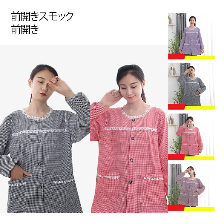 ��ˣ�� ������ ���äݤ��� ��ǥ����� �����å� ���襤�� �ݰ�� ����å� ��ˣ�� �졼�� ������� ���ץ��� ®�� �Ρ��������� ���� �Ǹ�� �Ȼ� ���...