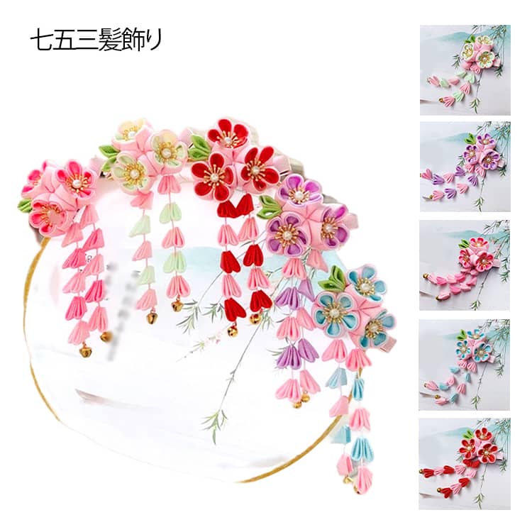 ��ʪ ���� 753 �Ĥޤߺٹ� ���λ� �� �ϡ������ͼ� ȱ���� �֤餵������ 3�� 7�� ���å��� �� �� ���ꥢ�ȿ������ �� ���� ��...