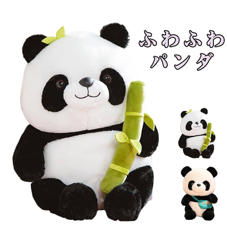 樂天商城 - 子供 大きい プレゼント パンダ かわいい 誕生日 人気 友達 おにぎり ぬいぐるみ キッズ 動物 アニマル キャラクター ぬいぐるみ もちもち 生地 ぱんだ ぬいぐるみ クリスマス クリスマスプレゼント 女性