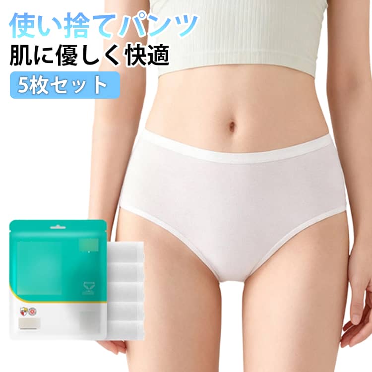 ι���� �������å� ���� �Ȥ��Τƥ��硼�� �ϥ������� ���硼�� �����ѥѥ�� �ѥ�� ��̳ �ܽ��� ��� ������ ���� �Ȥ��Τƥ��硼�� ��ǥ����� ���� ��...