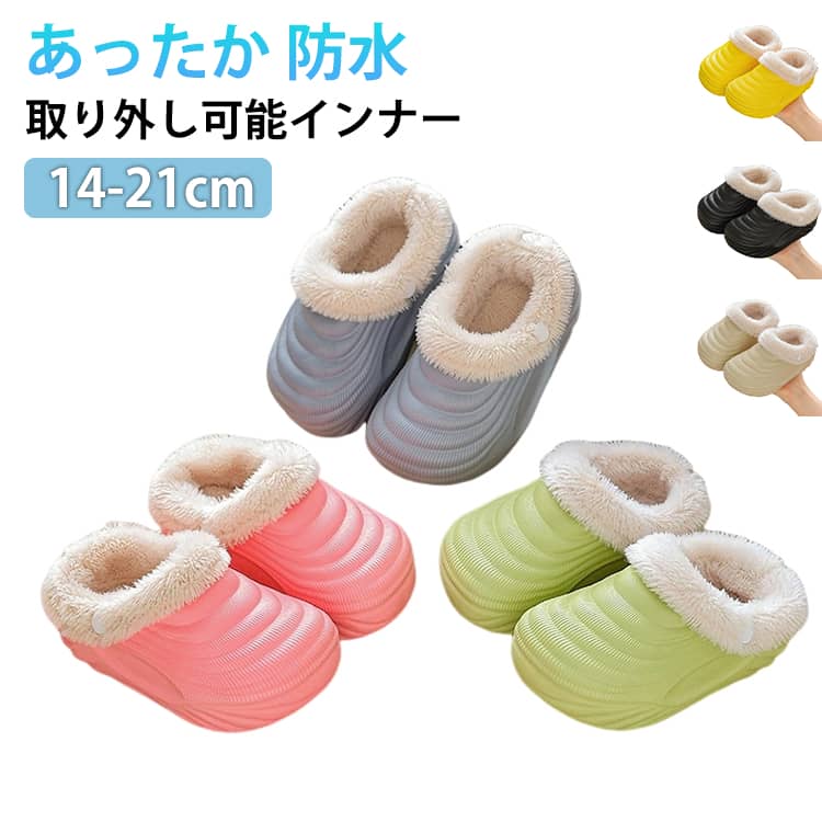 ���� ���å� ���� �Ȥ��� ������ ������� �� ���λ� ���ѥ���åݥ� ����å� ����åݥ� �ˤλ� �ߥ������ ���ѥ������ ����˥����塼�� ���� �Ĥä�...