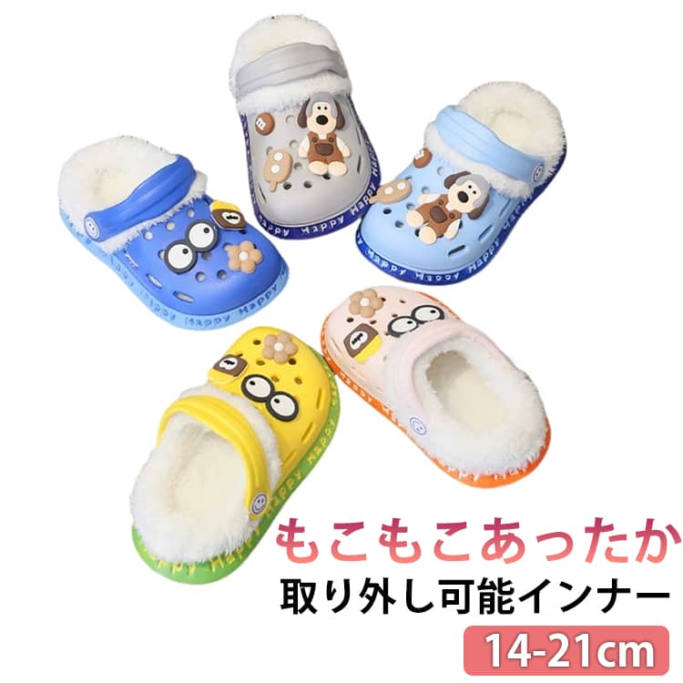 ����åݥ� ������� ������ ���� ���襤�� ���λ� �ˤλ� ����å� ����å� ���ѥ������ �Ȥ��� ���� �ߥ������ ���� �ܥ�������� �⤳�⤳ �Ĥä���...