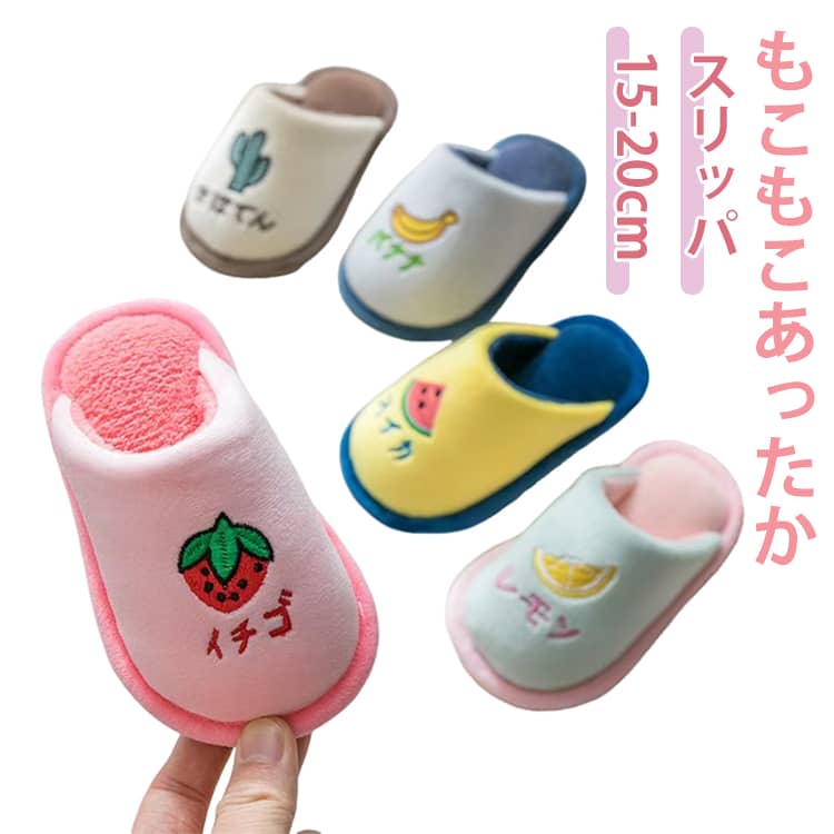 �ˤλ� ���λ� �ߥ������ ������ �Ĥä��� ����å� ���� �� �������� ����å� ΢���� ���� ���ѥ������ �Ȥ��� ����åݥ� ���ѥ���åݥ� ���� ����...