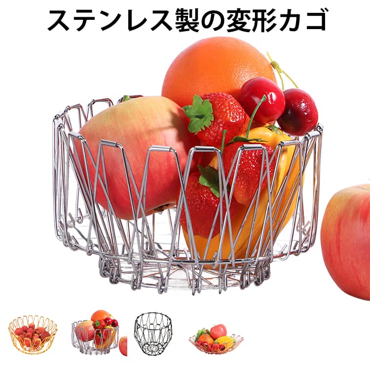 楽天市場】wmf バスケットの通販