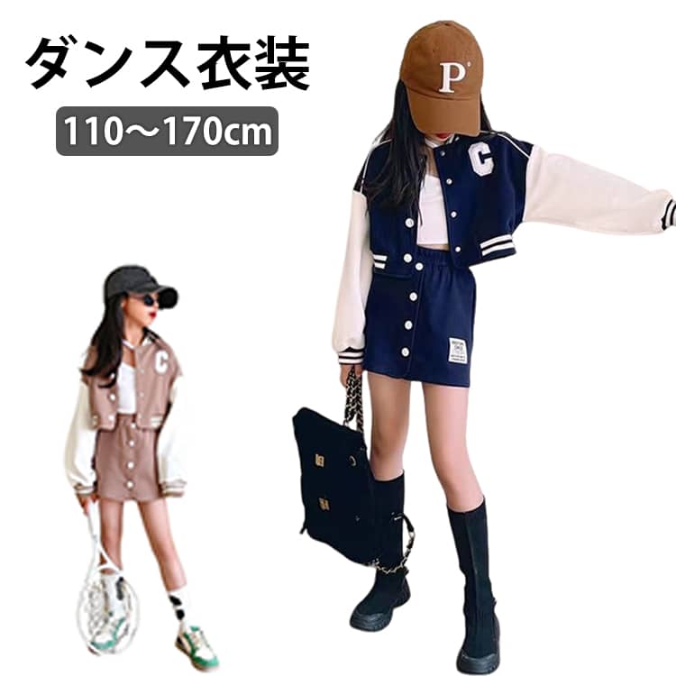 ���㥱�å� �������� ��������� ���󥹰��� ���åȥ��å� �Ҷ��� �����ѡ� �������� ���å� �ҥåץۥå� ���ץ�󥰥����� ����� �֥륾�� �������ȥ���...