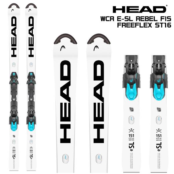 ライオンさん専用HEAD SL 楽天市場】head sl スキーの通販