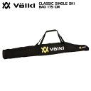 VOLKLitHNjCLASSIC SINGLE SKI BAG 175CMiNVbNVOXL[obOj140104y1XL[obOz