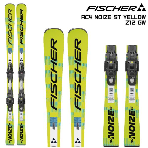 2025-26 FISCHER（フィッシャー）RC4 NOIZE ST YELLOW + RC4 Z12 GW FF（専用金具セット）/ P06325【スキー板/金具取付料無料】