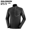 SALOMON（サロモン）GORE-TEX PRO WS JKT（ゴアテックス プロ ウィンドストッパージャケット）-LC2154900：DeepBlack-【2023秋冬/防風ジャケット】【在庫処分セール】