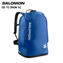 SALOMON（サロモン）GO TO SNOW 45L XC（ゴートゥスノー 45リットル）-LC1989600：Race Blue-