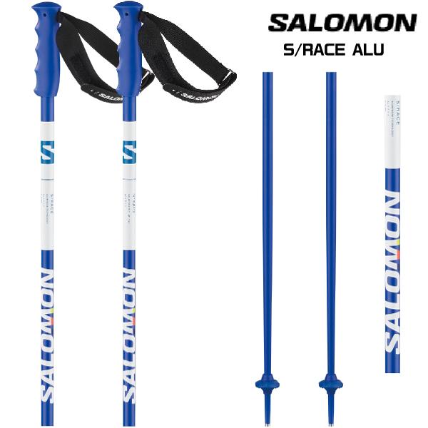 SALOMON（サロモン）【スキーポール/数量限定】SALOMON（サロモン）S/RACE ALU（S/レース アルミ）L47022100【スキーストック/数量限定】