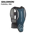 SALOMON（サロモン）FLEXCELL PRO（フレックスセル プロ）L47340300【プロテクター/数量限定】