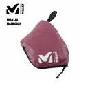 MILLET(ミレー)【マスクケース/普段使いトラベル】 MASK CASE(マスクケース)MIS0730-7121/HEATHER WINE【トラベル/タウン...