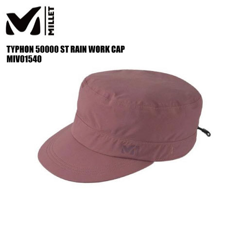 2023 MILLET（ミレー）【ロゴキャップ/アウトドア帽子】 TYPHON 50000 ST RAIN WORK CAP（ストレッチレインワークキャップ）MIV01540-9546/ROSE BROWN【アウトドアキャップ】