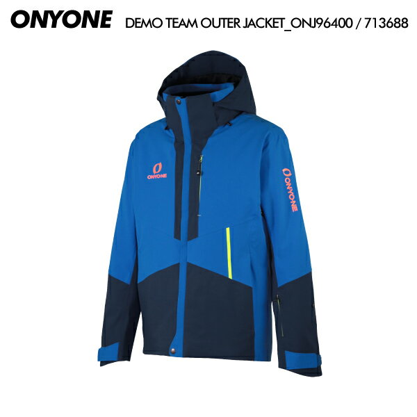 ONYONE（オンヨネ）DEMO TEAM OUTER JACKET（デモチーム ジャケット）ONJ96400 / 713688：BLUE/NAVY【2023-24/スキージャケット】
