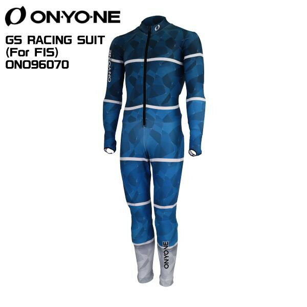 ONYONE（オンヨネ）【レーシングウェア/限定品】 GS RACING SUIT（For FIS）（FIS対応）ONO96070【レーシングワンピース】