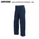 ONYONE(オンヨネ)DEMO OUTER PANTS(デモ アウター パンツ)ONP96051 / 688:NAVY【2023-24/スキーパンツ】