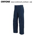 ONYONE（オンヨネ）DEMO OUTER PANTS（デモ アウター パンツ）ONP96051 / 688：NAVY【2023-24/スキーパンツ】 その1