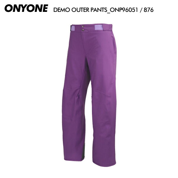 ONYONE（オンヨネ）DEMO OUTER PANTS（デモ アウター パンツ）ONP96051 / 876：PURPLE【2023-24/スキーパンツ】