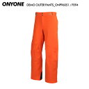 ONYONE（オンヨネ）DEMO OUTER PANTS（デモ アウター パンツ）ONP96051 / F094：F.ORANGE【2023-24/スキーパンツ】