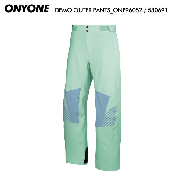 ONYONE（オンヨネ）DEMO OUTER PANTS（デモ アウター パンツ）ONP96052 / 530691：P.LIME/G.BLUE【2023-24/スキーパンツ】