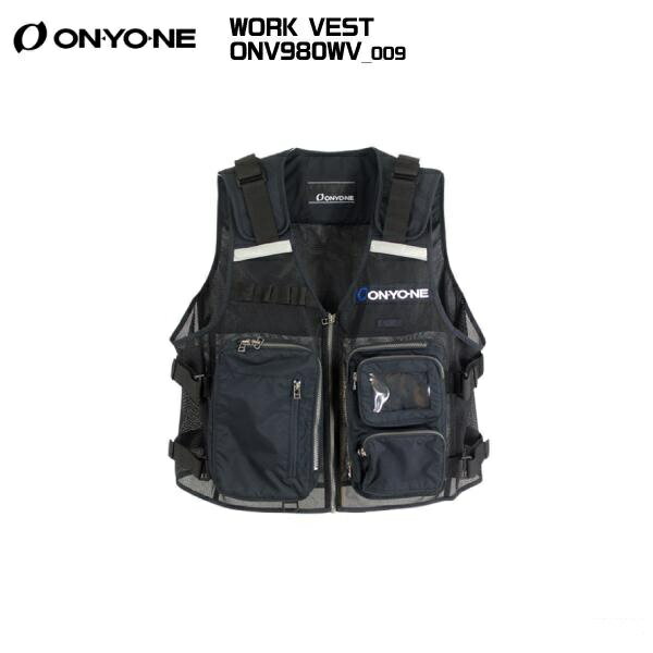 2025-26 ONYONE（オンヨネ）WORK VEST（ワークべスト）/ ONV980WV【メッシュベスト/オーバーベスト】