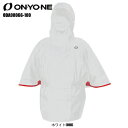 ONYONE (オンヨネ) オーバーザックポンチョ ODA98066 -ホワイト(100)-