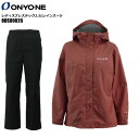 オンヨネ ONYONE（オンヨネ）【2021/雨具レイン上下スーツ/限定】 レディスブレステック2.5Lレインスーツ ODS80026 -017：エンジ-【レディス/レインジャケットパンツ】