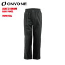 ONYONE(オンヨネ)レディス コンバットレインパンツ / ODP85032-009/ブラック【レディス/レインパンツ】