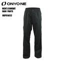ONYONE(オンヨネ)メンズ コンバットレインパンツ / ODP95032-009/ブラック【メンズ/レインパンツ】