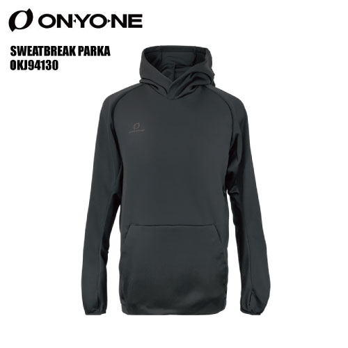 ONYONE（オンヨネ）【2022/トレーニング/アウトドアウェア】SWEATBREAK PARKA（スェットブレイクパーカー）OJK94130-009