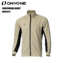 ONYONE(オンヨネ)【ジャージジャケット/限定品】 SWEATBREAK JACKET(スウェットブレークジャケット)OKJ95111-186/SAFARI...