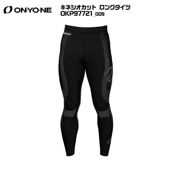 2025-26 ONYONE（オンヨネ）KINESIO CUT キネシオカットロングタイツ / OKP97721-009 BLACK-【即納品/..