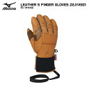 MIZUNOi~YmjLEATHER 5FINGER GLOVESiU[ 5tBK[O[ujZ2JYA501-51/L-yXL[O[u/ʌz