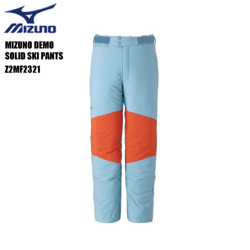 22-23 MIZUNO（ミズノ）【スキーパンツ/限定/送料無料】 MIZUNO DEMO SOLID SKI PANTS -72/ブルーグレー-（ミズノデモ ソリッドスキーパンツ）Z2MF2321