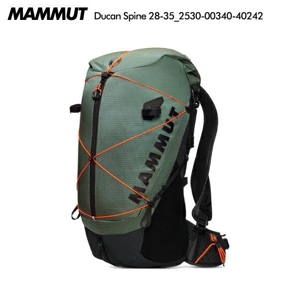 MAMMUT（マムート）Ducan Spine 28-35（デュカンスパイン 28-35）2530-00340-40242：dark jade-black【2023/登山/ハイキングバックパック】