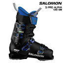 2024-25 SALOMON(サロモン)S/PRO ALPHA 120 GW(S/プロ アルファ 120GW)/ L47637300【スキーブーツ/スキー靴】