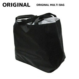 ORIGINAL（オリジナル）ORIGINAL MULTI BAG （オリジナルマルチバッグ）
