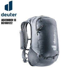 DEUTER（ドイター）【トレイルラン/バックパック】 ASCENDER 13（アセンダー 13）D3100122-7000：ブラック【ランニングバックパック】