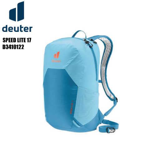 2023 DEUTER（ドイター）【日帰りハイク/トレイルラン】 SPEED LITE 17（スピードライト 17）D3410122-1361：アズールxリーフ【バックパック/リュック/ディハイク】