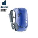 DEUTER(ドイター)【トレイルラン/バックパック】 ASCENDER 7(アセンダー 7)D3100022-3049:インディゴ【ランニングバックパック】