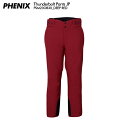 PHENIX（フェニックス）Thunderbolt Pants JP / PSM23OB30 / DEEP RED：ディープレッド