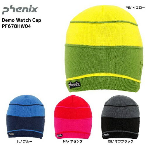 PHENIX（フェニックス）Demo Watch Cap （デモワッチキャップ） PF678HW04 【スキー/スノー/ボウシ】