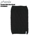 PHENIX(フェニックス)Formula Multi Head Band(フォーミュラマルチヘッドバンド) PF978HW05 -BK/ブラック-【スキー/ス...