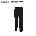 PHENIX(フェニックス)Alert Pants(アラートパンツ)POB23018-BK(ブラック)-【+PHENIX/ストレッチパンツ】【2023/数量限定...