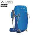 VAUDE(ファウデ)PROKYON32(プロキョン32)11955-7130:HYDRO BLUE【登山/トレッキング】【バックパック】