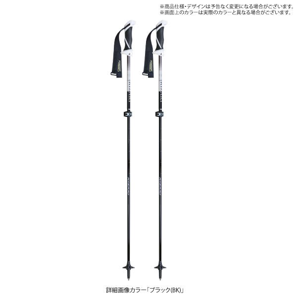 リンクファスト楽天市場店の2025-26/KIZAKI（キザキ）VARIOUS TL14（バリアステレスコ14）-kpbe9001-ブラック(BK)【スキーストック/サイズ調整可】｜アングル2